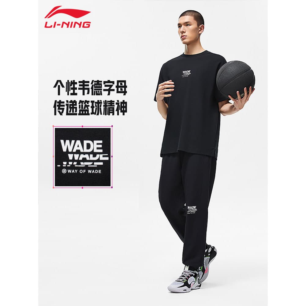 Li Ning Wade Series Calças Esportivas Masculinas Novas Calças Masculinas Leggings Genuínas Calças de Moletom Calças Casu