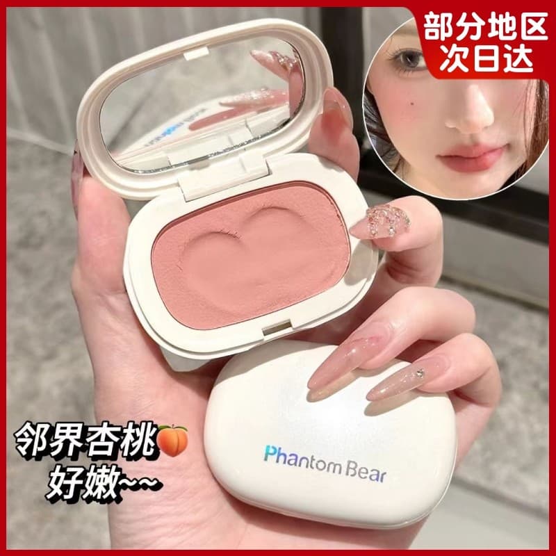 Blush creme destaque Natural monocromático fosco brilho contorno blush roxo expansão encolhendo atmosfera cor oficial