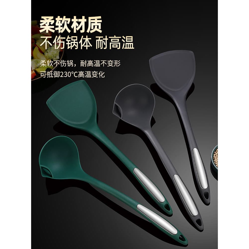 Espátula de Silicone para cozinha, panela antiaderente, espátula de cozinha especial, resistente a altas temperaturas, c