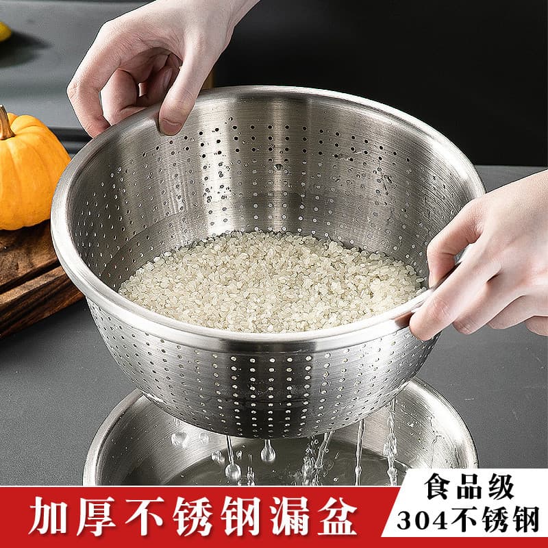 Bacia de drenagem de aço inoxidável 304 grau alimentício doméstico arroz-lavagem não-vazamento bacia de lavagem vegetal