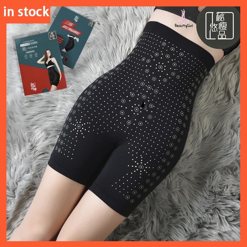 Plus size Girdle Slimming Slim Kurus bengkung Corset body shaper Korset