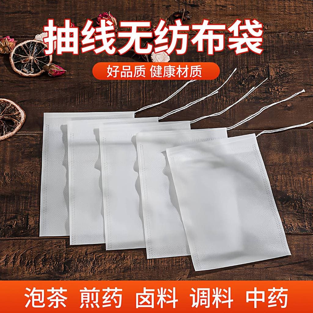 Saco de embalagem exterior Sub-embalagem saco de chá decocção chinesa saco de gaze saco de embalagem de filtro não tecid
