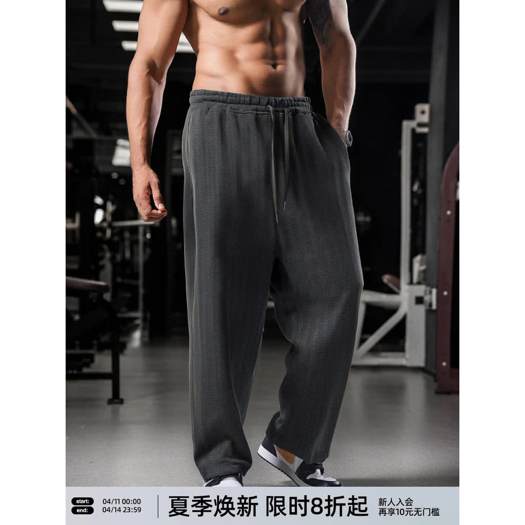 BD sarja Casual calças retas masculinas cor sólida tamanho grande calças esportivas masculinas outono All-Match calças