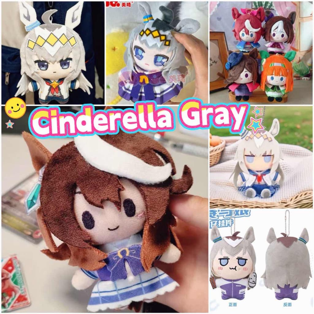 10cm Umamusume: Pretty Derby Symboli Rudolf Boneca De Algodão Corpo Normal Pingente De Pelúcia Brinquedos Cosplay Anime