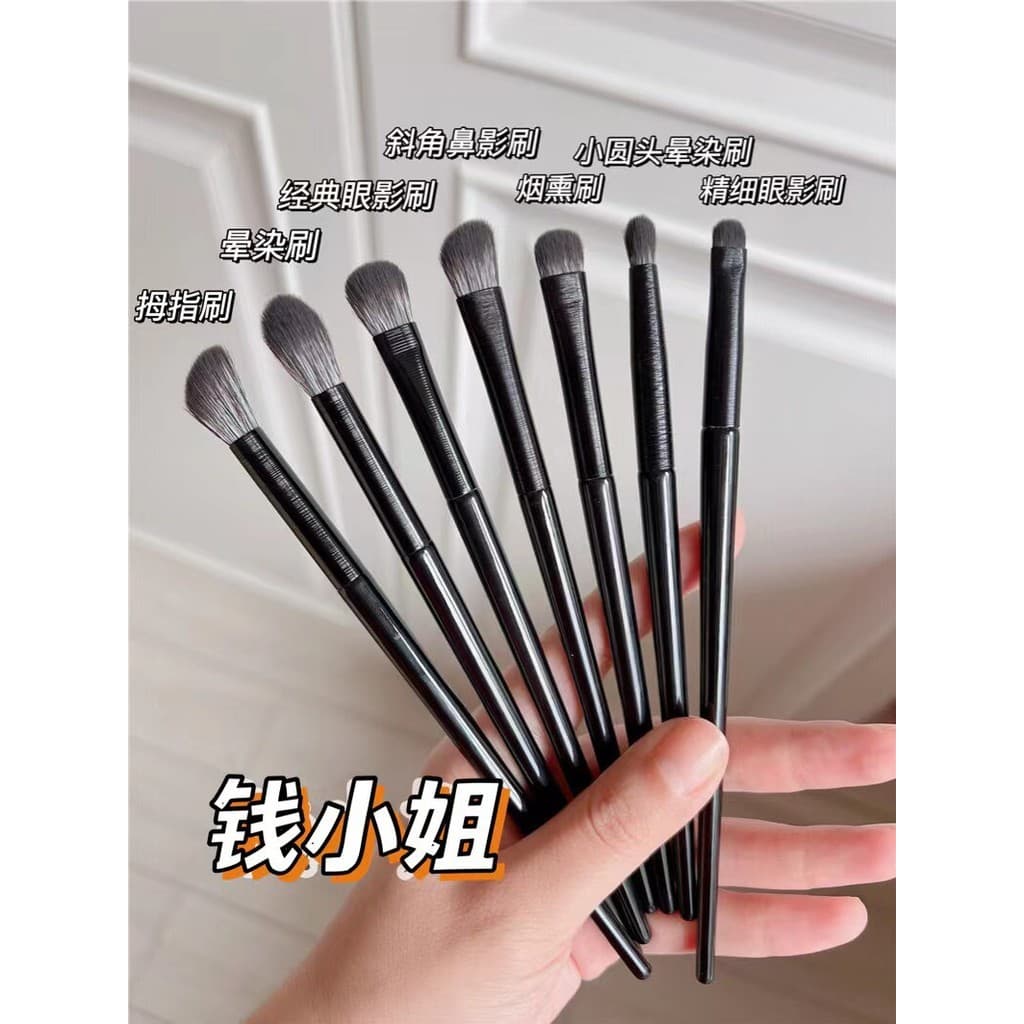 Miss Qian. Pincel para sombra de olho, pincel para sombra de nariz, pincel para manchas, cabeça redonda pequena, pincel