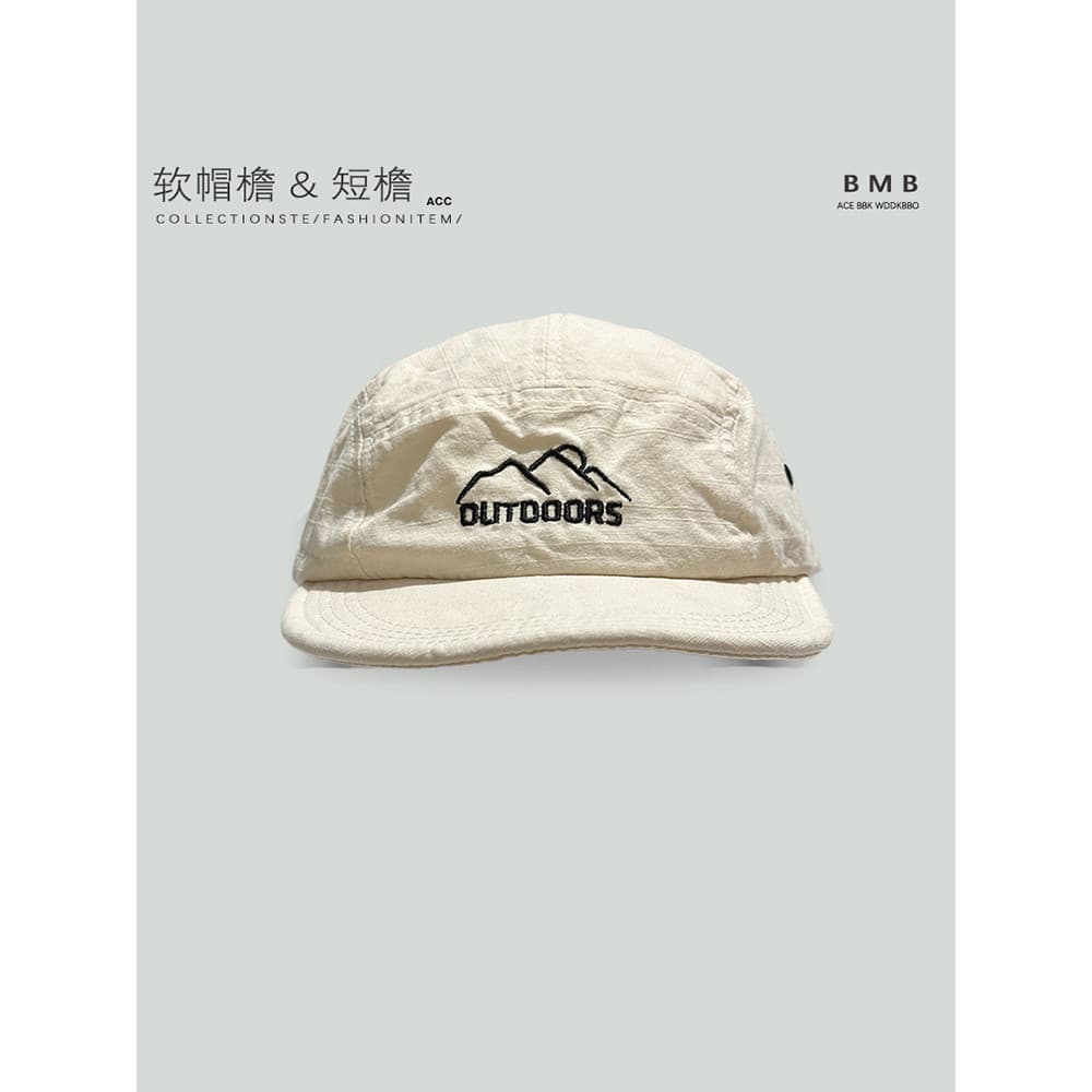 Boné de aba macia aba curta ins rua Wearable masculino feminino chapéus versão coreana japonês Hip Hop rua boné de beise