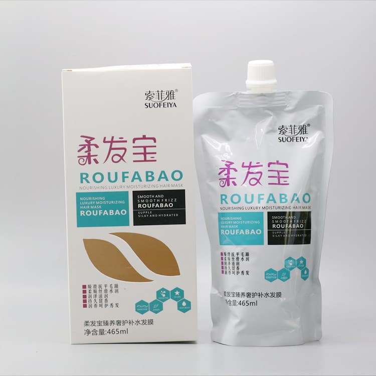 Sophia Condicionador de cabelo mágico Perm Dye Repair Máscara de cabelo danificado Spa Máscara reversa Cuidados