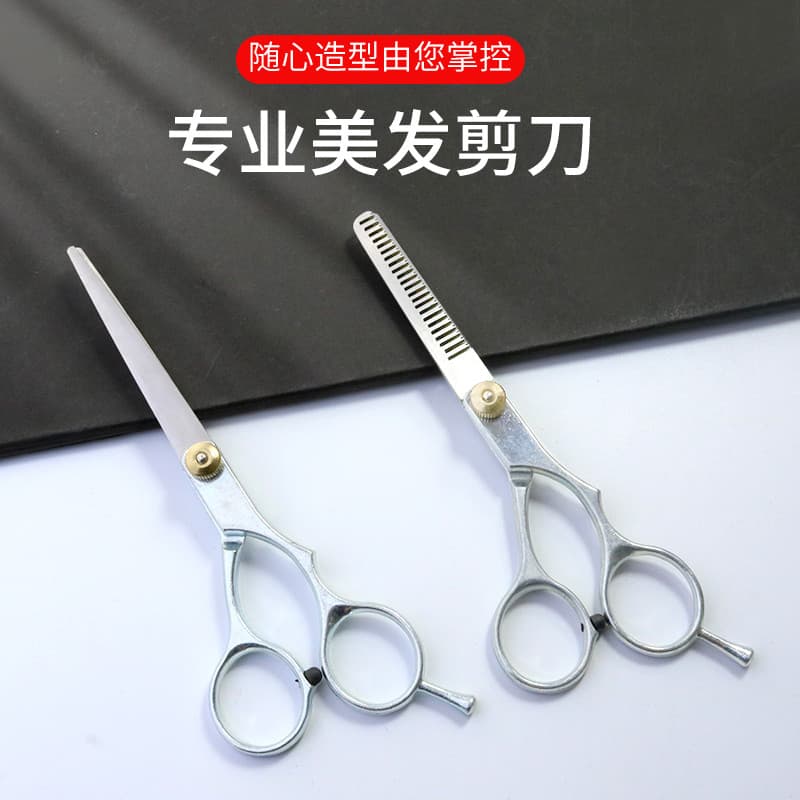 Tesoura de corte de cabelo próprio corte de cabelo profissional desbaste dentes corte franja ferramenta útil tesoura de
