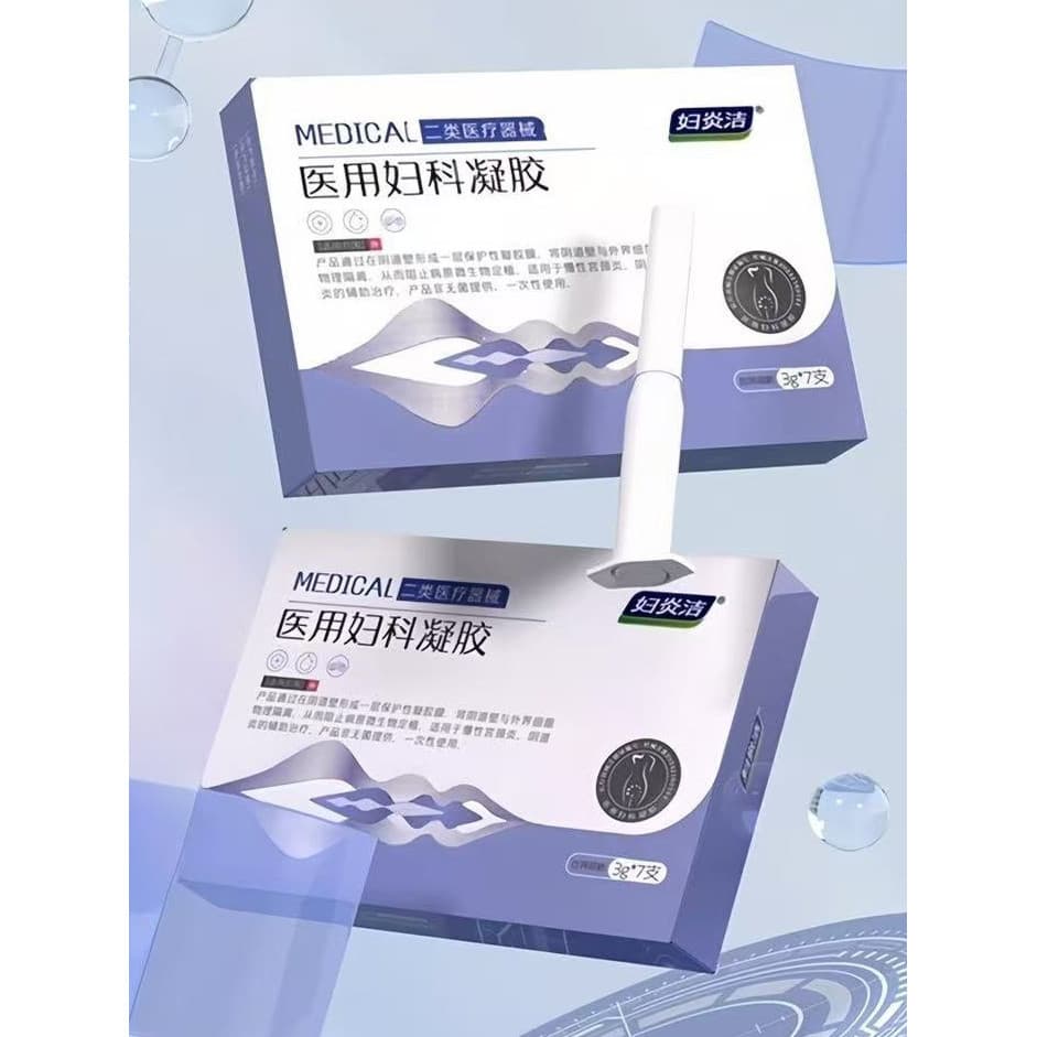Gel Ginecológica Gel Ginecológico Médico