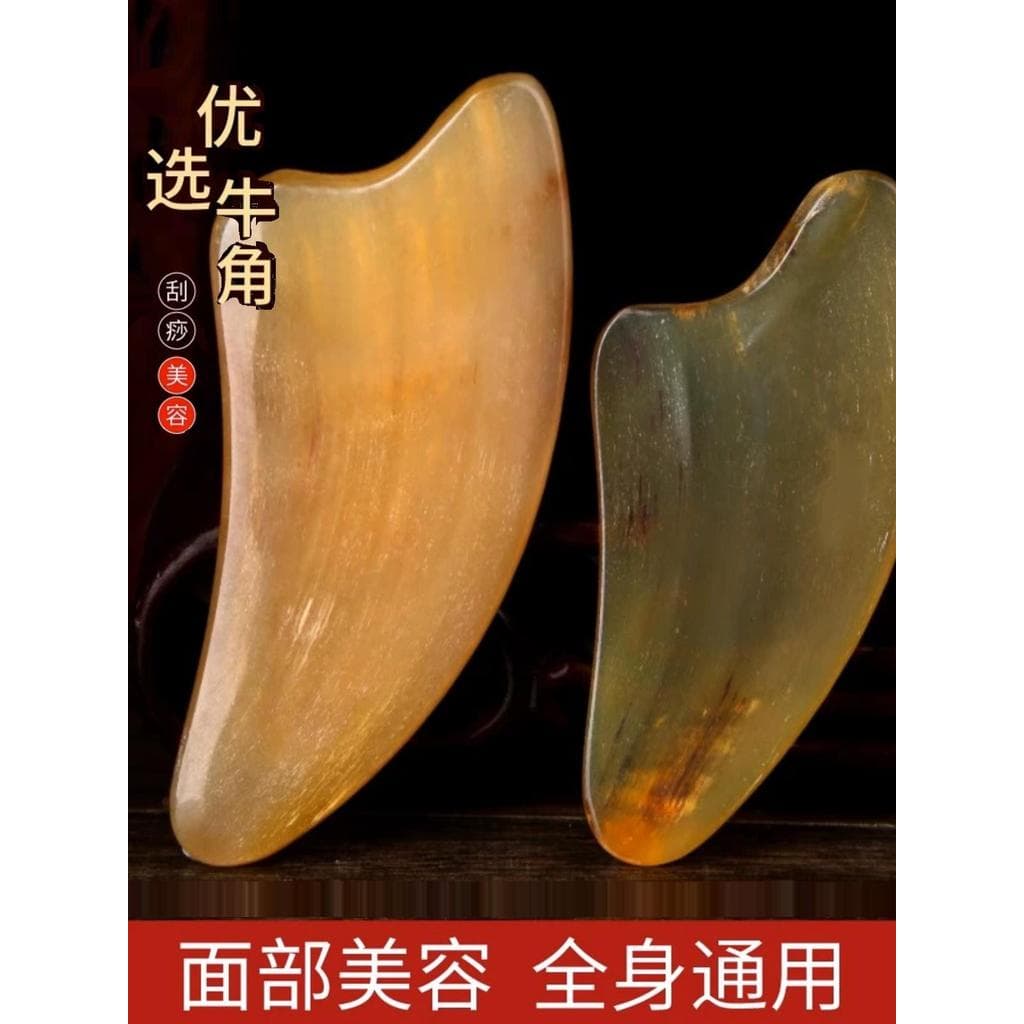 Beleza dedicada olho tendão vara chifre raspador facial corpo inteiro Universal barbear ferramenta útil raspador ferrame