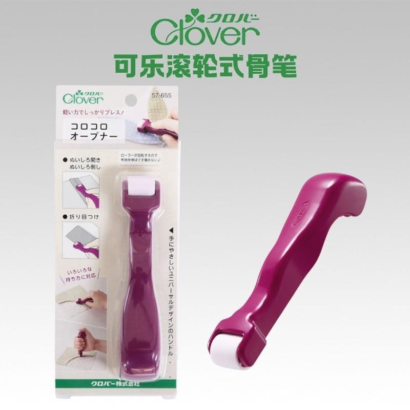 Patchwork gravação costura subsídio marca pontiaguda osso caneta rolo tipo osso caneta 57-655/686 japão importado Cola