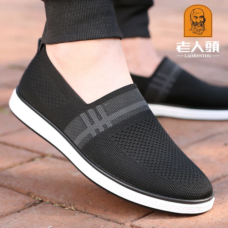Sapatos masculinos de cabeça de idosos 2026 primavera verão novo estilo respirável sapatos de malha Casual pessoas pregu