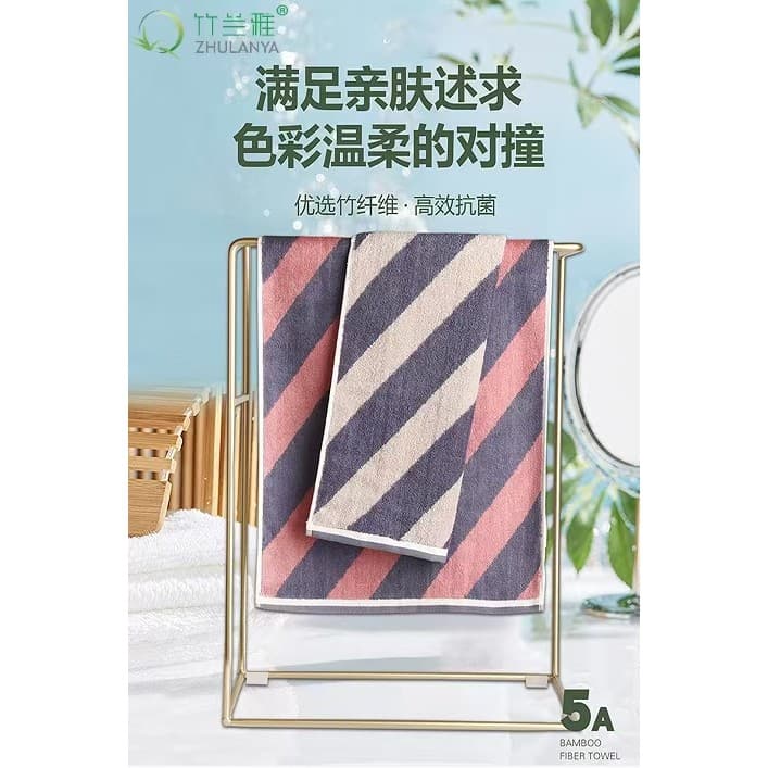 Toalha listrada de fibra de bambu, toalha quadrada para rosto, absorve água, sem fiapos, orquídea de bambu, toalha elega