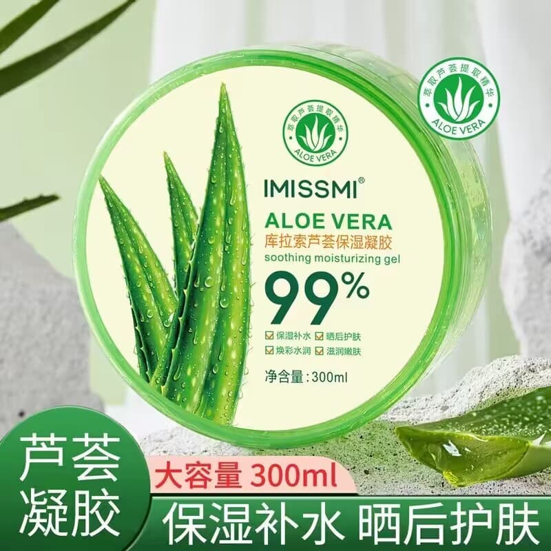Aloe Vera Gel Oficial Autêntico Máscara Hidratante Hidratante Dormir Sem Enxágue Mulheres Homens Somente