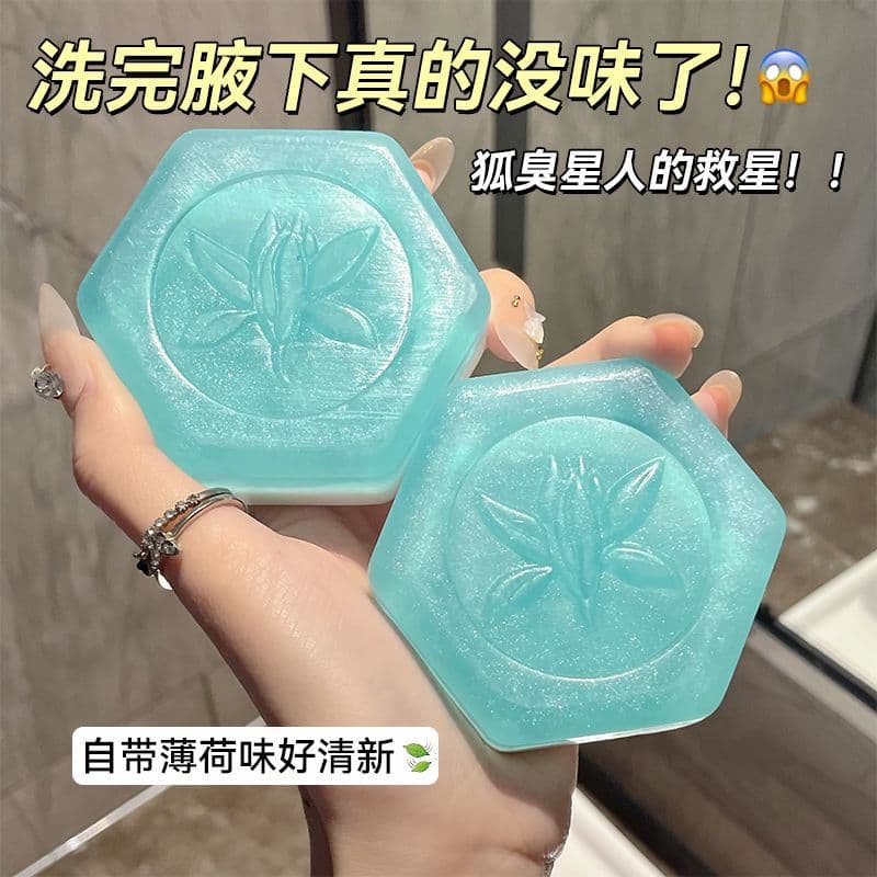 Remover raposa sabão banho sabão axilas antitranspirante desodorante fragrância hidratante corpo fragrância de longa dur
