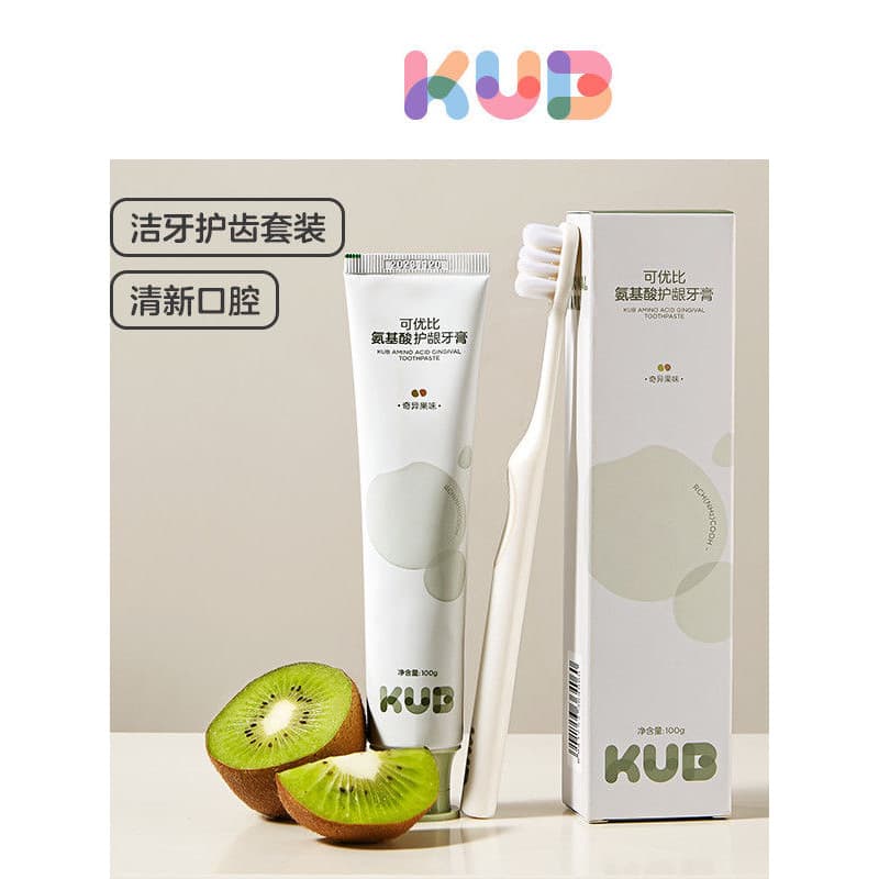 KUB KUB KUB Conjunto de escova de dentes para mulheres grávidas, pós-parto, confinamento dedicado, maternidade, cuidados