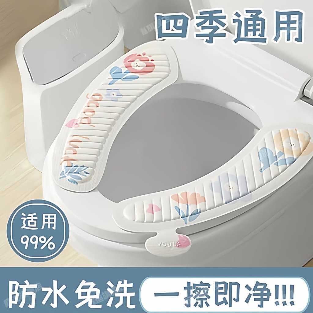Almofada japonesa para assento de vaso sanitário, à prova d'água, quatro estações, Universal, 2026, novo estilo, adesivo