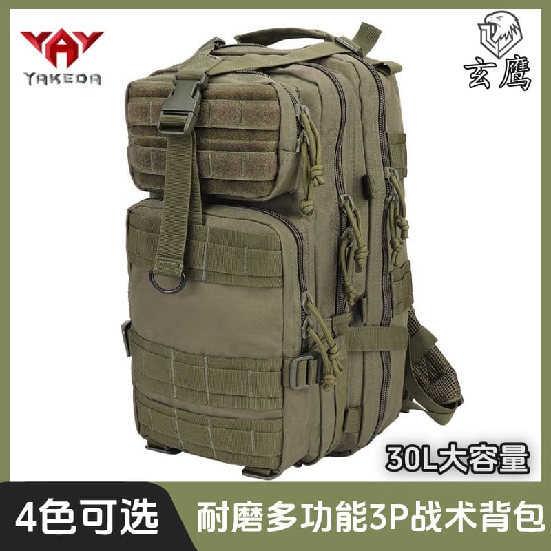 Yakoda 3p mochila 30L bolsa de viagem ao ar livre bolsa de montanhismo multifuncional molle mochila tática mochila espor