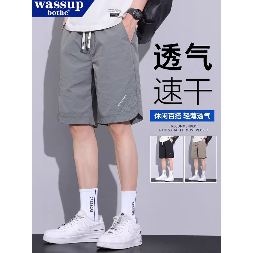 Shorts masculinos de seda gelo verão novo estilo calças casuais finas soltas calças retas esportes respirável de secagem