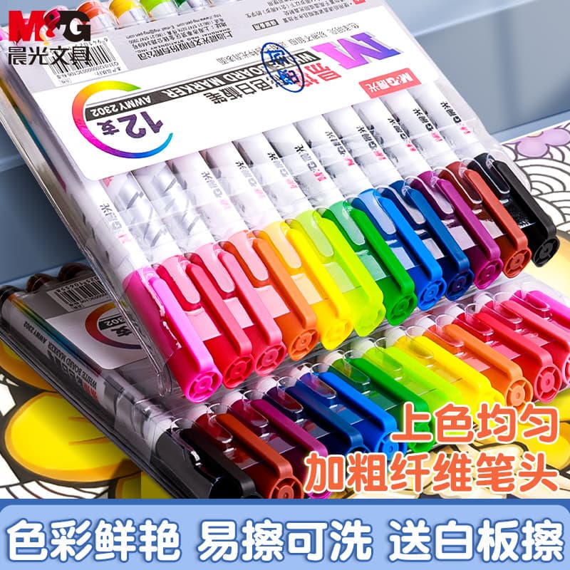 Chenguang Conjunto de canetas para quadro branco de 12 cores Caneta para quadro branco de 8 cores Caneta apagável Caneta