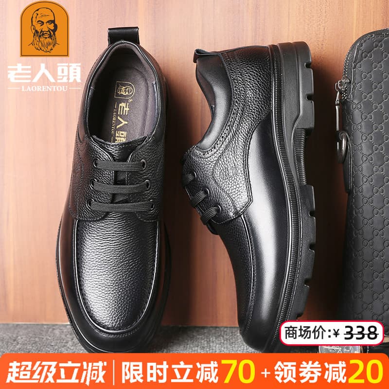 Sapatos de dedo do pé para idosos homens 2026 verão novo estilo couro genuíno respirável sapatos masculinos casuais de s