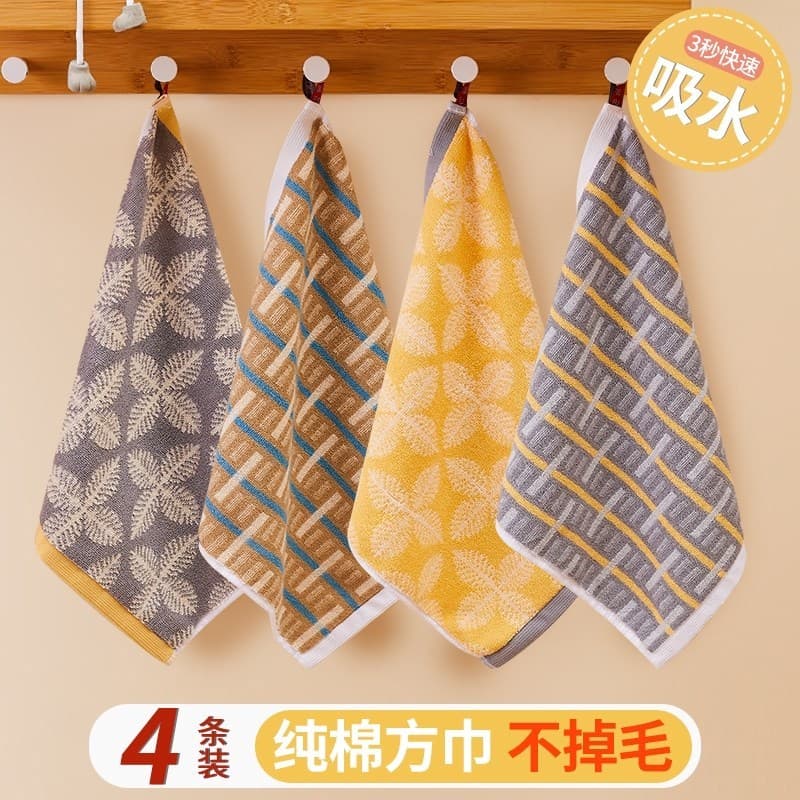 Japão Japão Japão Seiko Toalha quadrada de algodão puro para lavar o rosto Toalha pequena absorve água sem fiapos Toalha