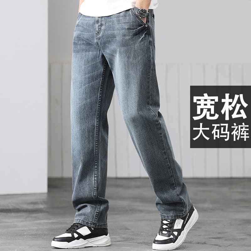 2026 novo estilo bolso Diagonal solto Jeans masculino estiramento High-End em linha reta tamanho grande menino gordo per