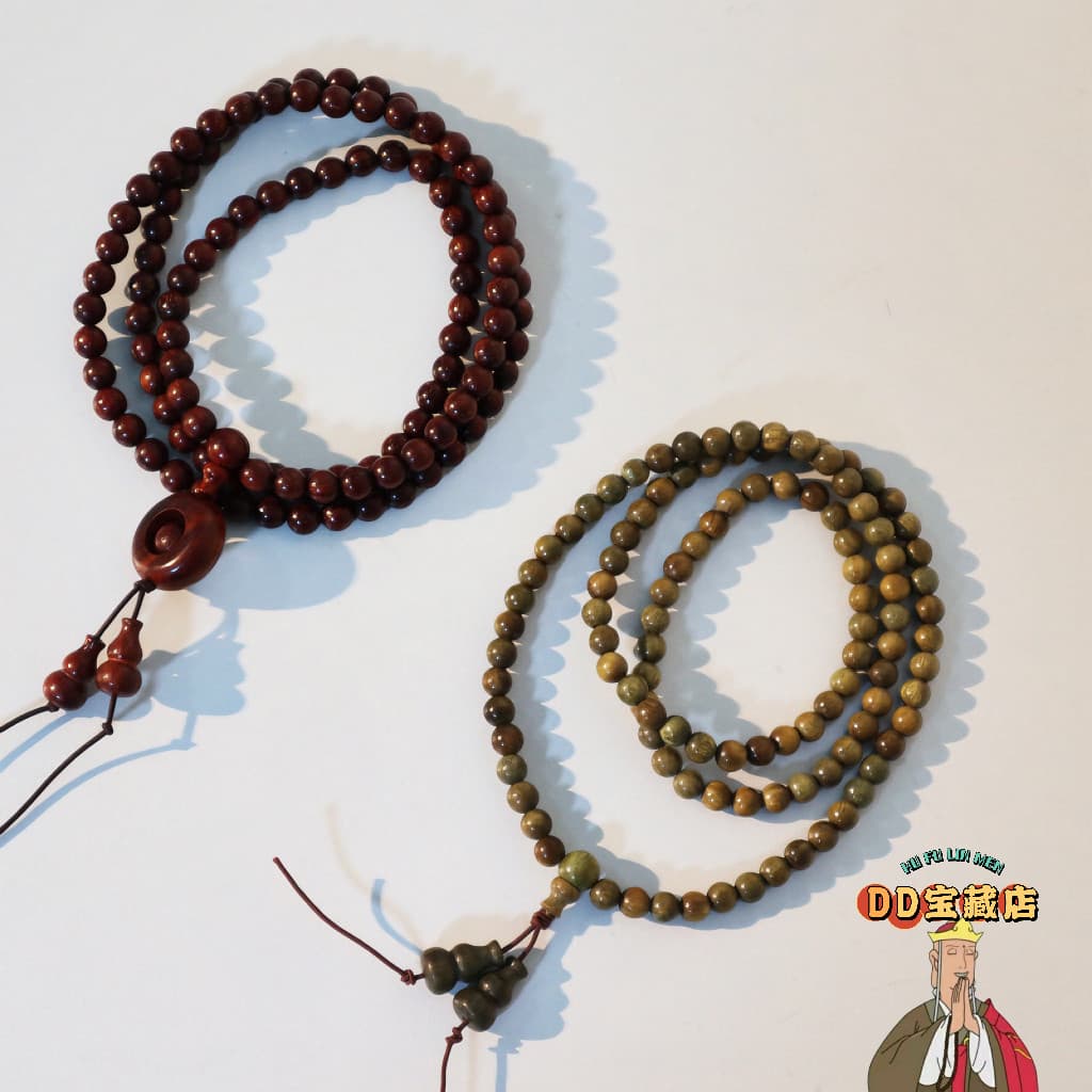 2.24 pulseira de sândalo verde sul-americana importada/contas de sândalo vermelho de folhas pequenas africanas 108 peças