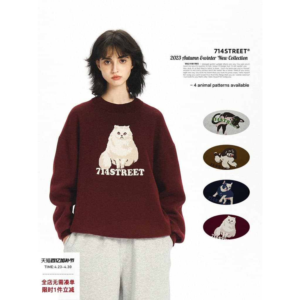 [Item com desconto] 714street Casal Suéter Masculino Outono Inverno Street Wear Top Malhas Jaqueta Retro Japonesa