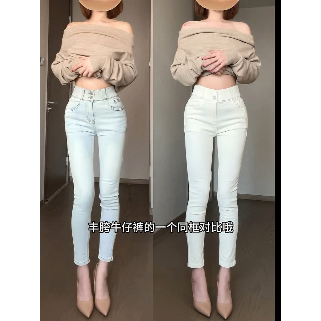 [Proporção de quadril na cintura final] vem com botões duplos multicoloridos de cintura alta Jeans femininos coreanos zu