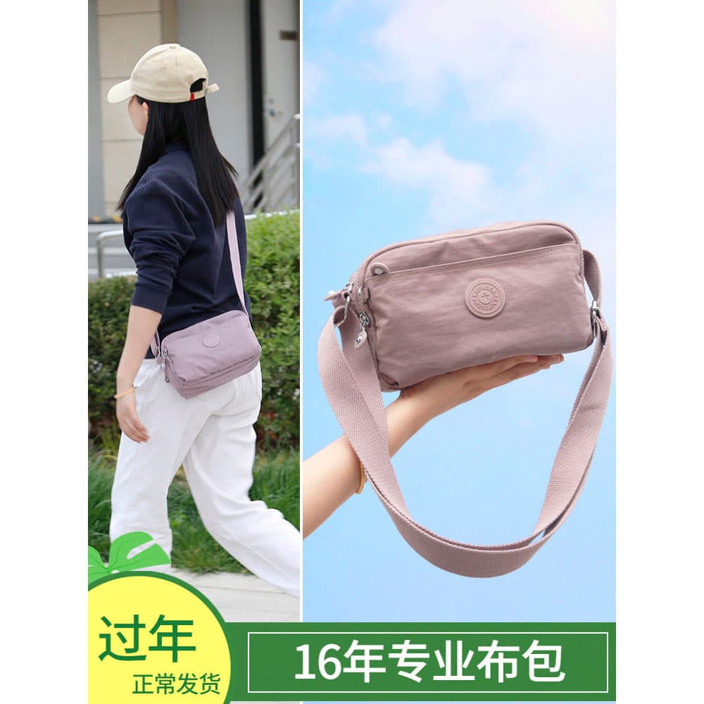 2026 nova bolsa mensageiro multicamadas Casual All-Match multi-bolso bolsa de pano portátil à prova dwaterproof água bol