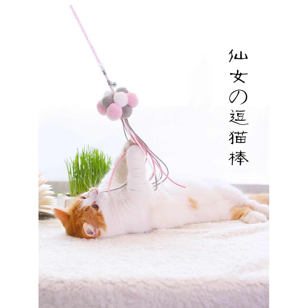 Brinquedo para gatos, brinquedo para gatos, vara para provocar gatos, penas, suprimentos para animais de estimação, gati