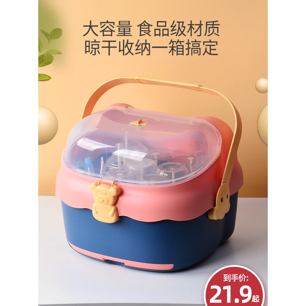 Ferramenta alimentar complementar para utensílios de mesa especiais para bebês