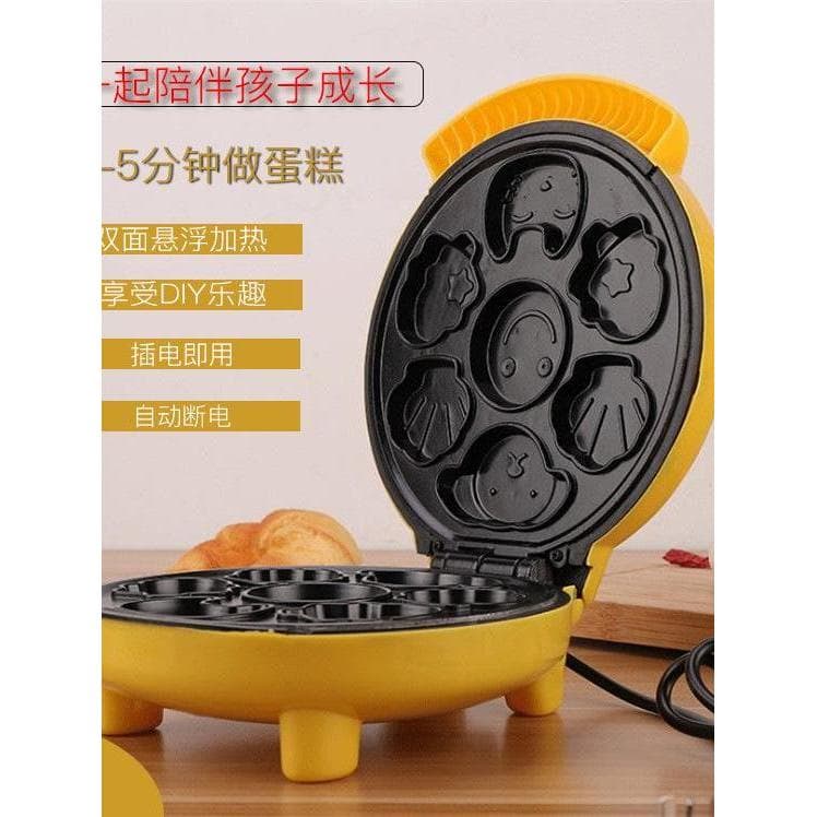 Totalmente automático multifuncional mini máquina de bolo dos desenhos animados máquina café da manhã mini Waffle fabric