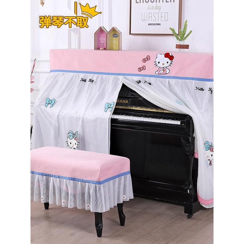 Capa de piano espessada estilo europeu, capa completa de tecido para bota, não tome capa de piano, capa contra poeira, b