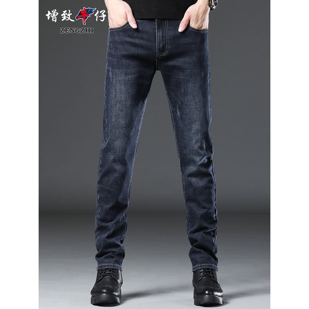 Aumentou primavera juventude Jeans masculino fino-ajuste pequeno em linha reta High-End 2026 calças compridas masculinas
