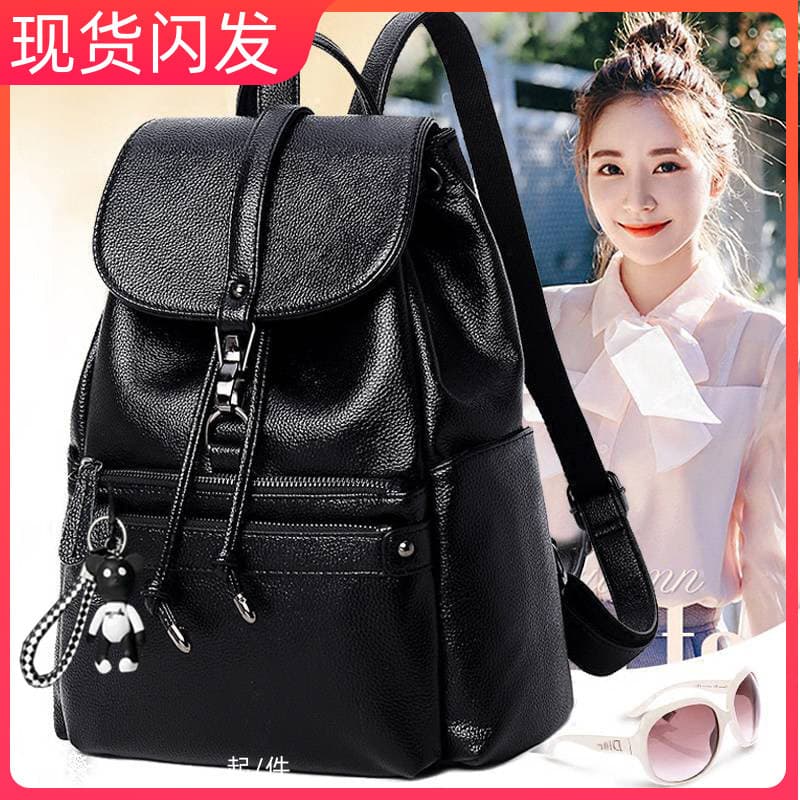 Mochila feminina mochila 2025 outono inverno grande capacidade couro macio múmia saco escolar feminino
