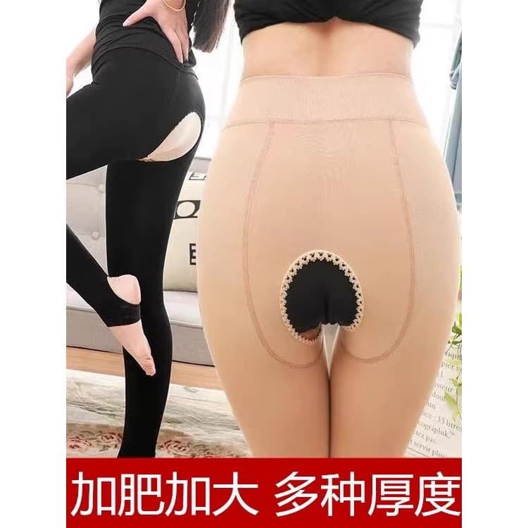Primavera outono inverno forro de lã engrossado de alta densidade náilon arquivo aberto livre Leggings mais gordura Extr