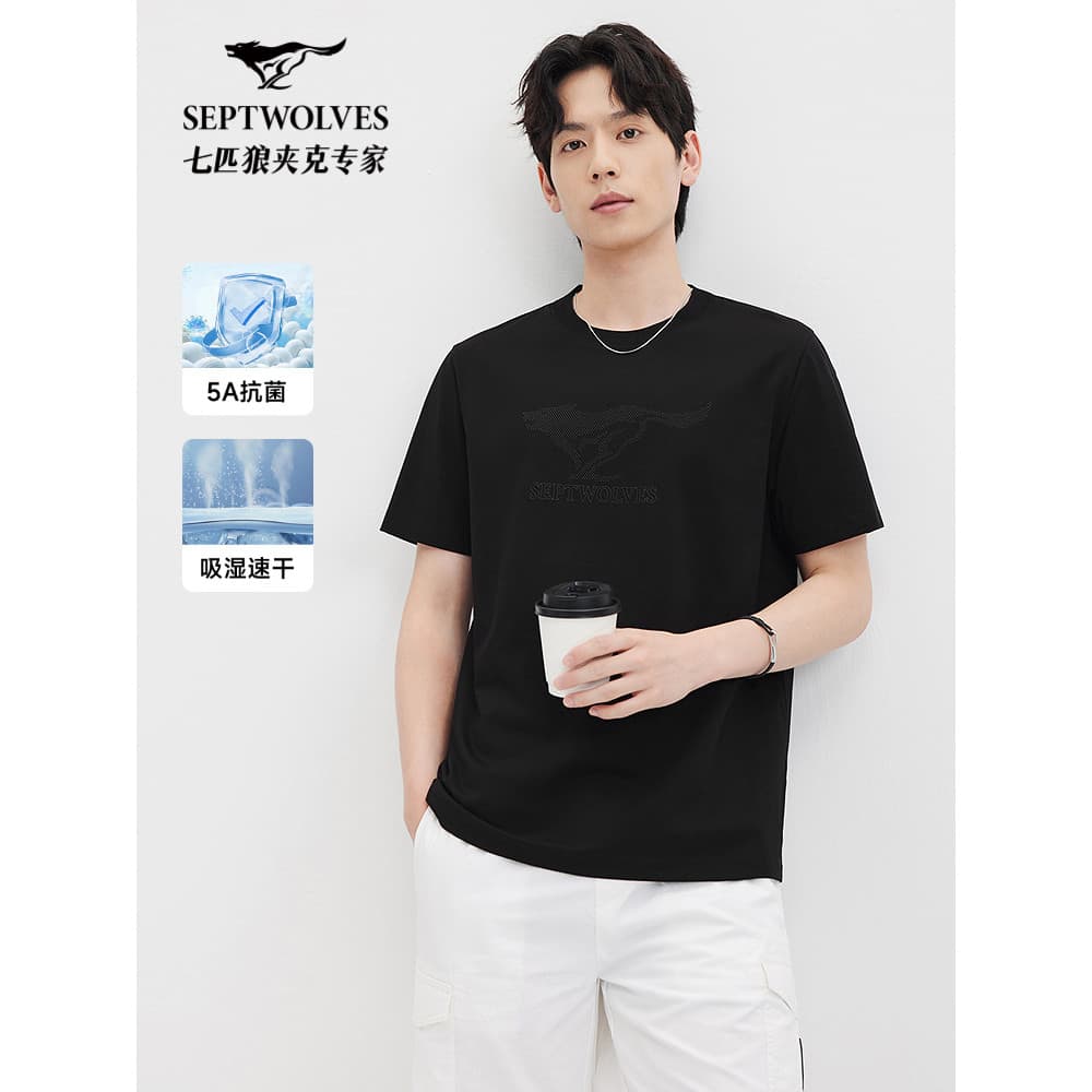 [5A Antibacteriano] Seven Wolves Solona Cool Camiseta de manga curta de secagem rápida masculina verão novo estilo diama