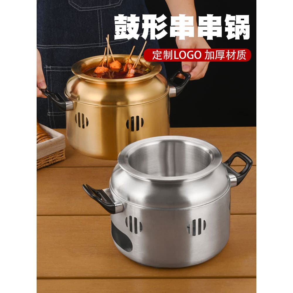 Pote de corda de aço inoxidável barriga-shabu pote de cabelo-shabu pote especial tigela de corda fervida pote de frango