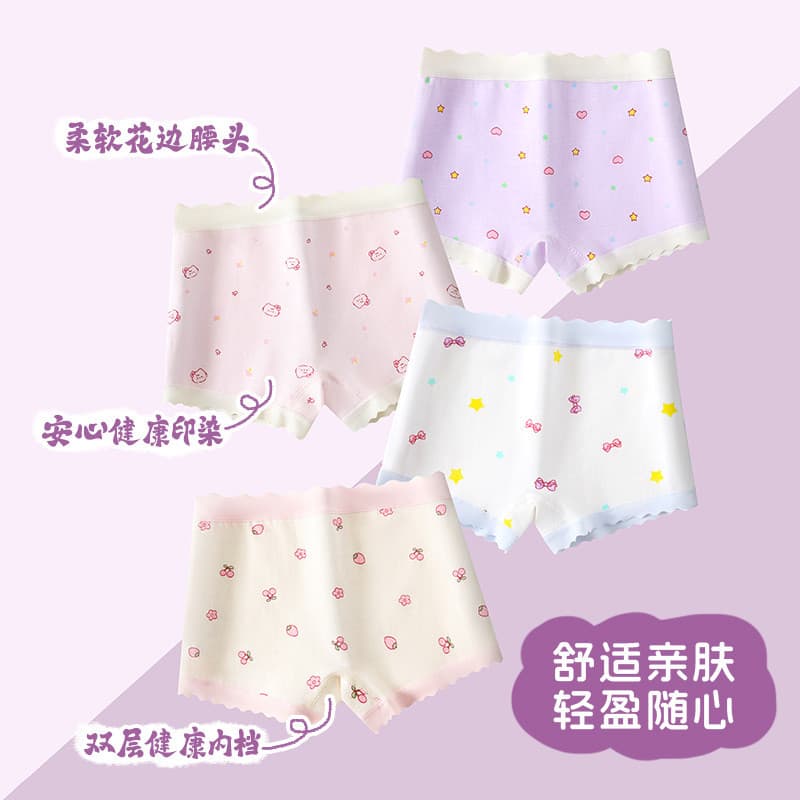 4 peças-desenho animado infantil roupa íntima de algodão puro cuecas boxer para meninas Shorts boxer para bebês