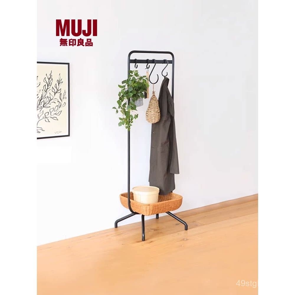 Suporte de Parede Muji WALLABY