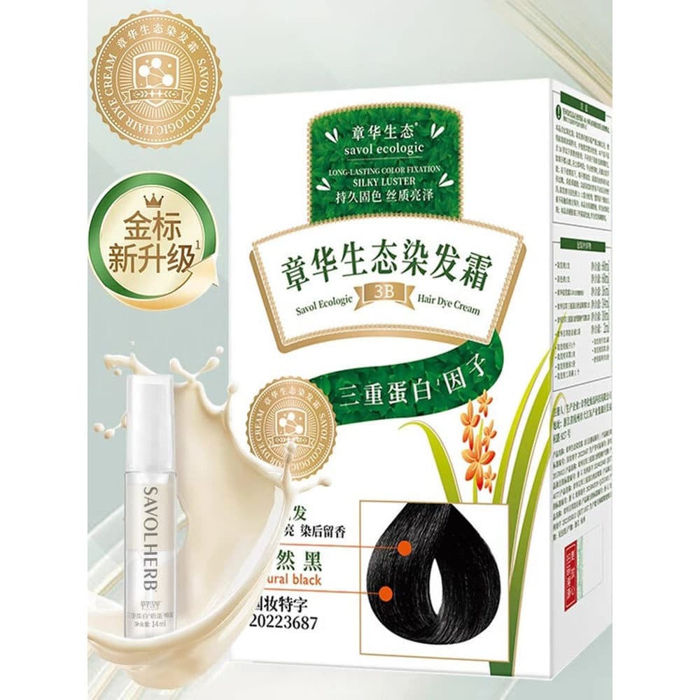 Zhanghua Gold Label Tintura de Cabelo Ecológica Creme Abnormium-Free Diamine Planta Cobertura Pura Cabelo Branco Homens