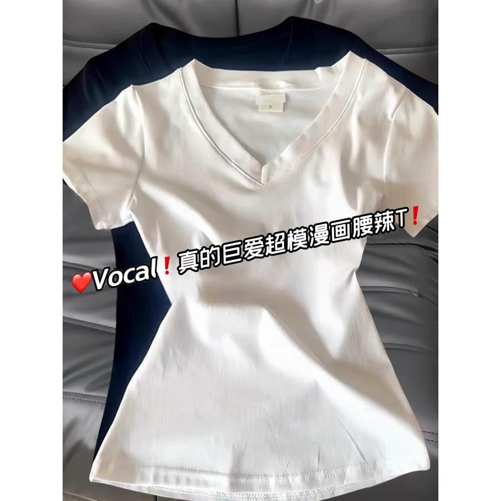 Branco com decote em v genuíno ombro de manga curta camiseta feminina 2026 novo estilo verão Wear fino-ajuste meia manga