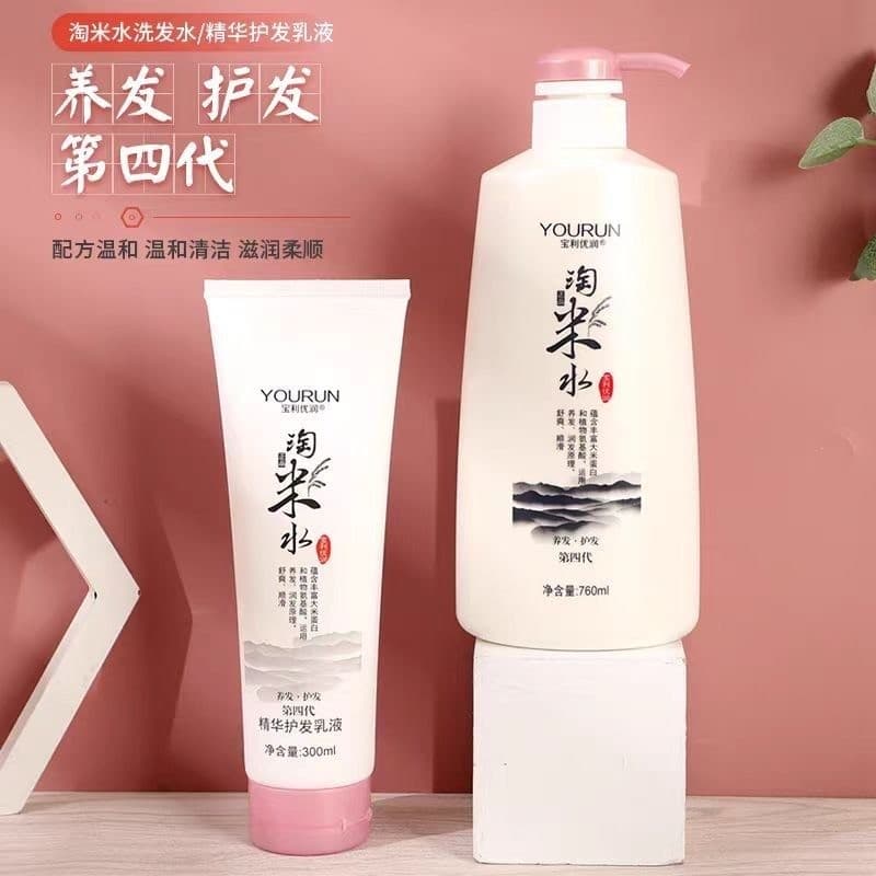 Produto autêntico Poly Yourun Shampoo Água de lavagem de arroz Anticaspa Hidratante Anticoceira Controle de óleo Shampoo