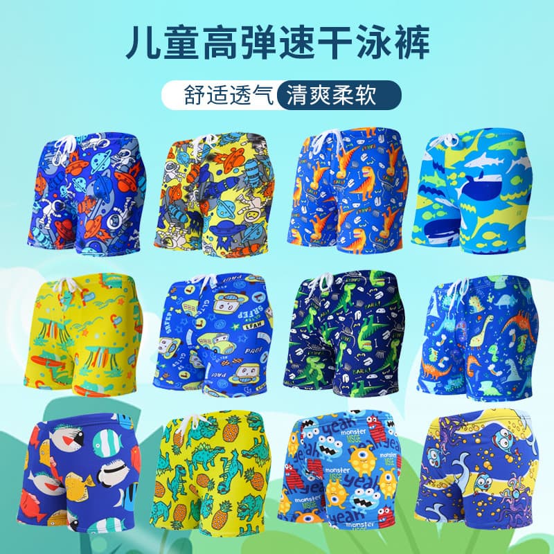 Vendas diretas da fábrica crianças dos desenhos animados troncos de natação bonito meninos bebê Boxer meninos praia tron