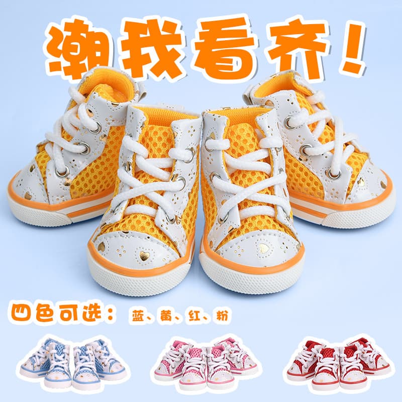 Sapatos para cães de pelúcia, cachorro pequeno, respirável, verão, fino, Bichon, Corgi, um conjunto de 4 sapatos para an