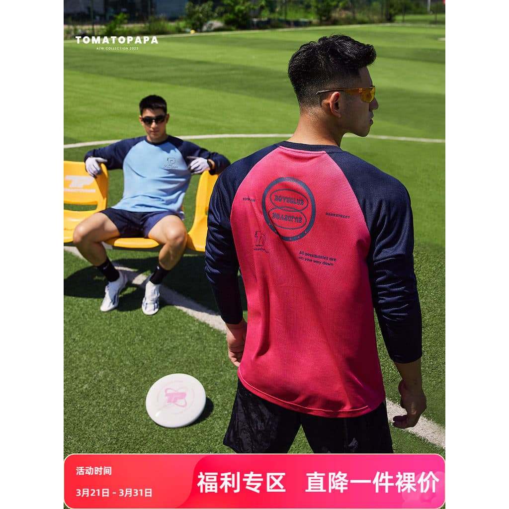 TOMATEPAPA Original Americano Raglan Manga Longa Camiseta Malha Respirável Fino Treinamento Fitness Homens Esportes Top