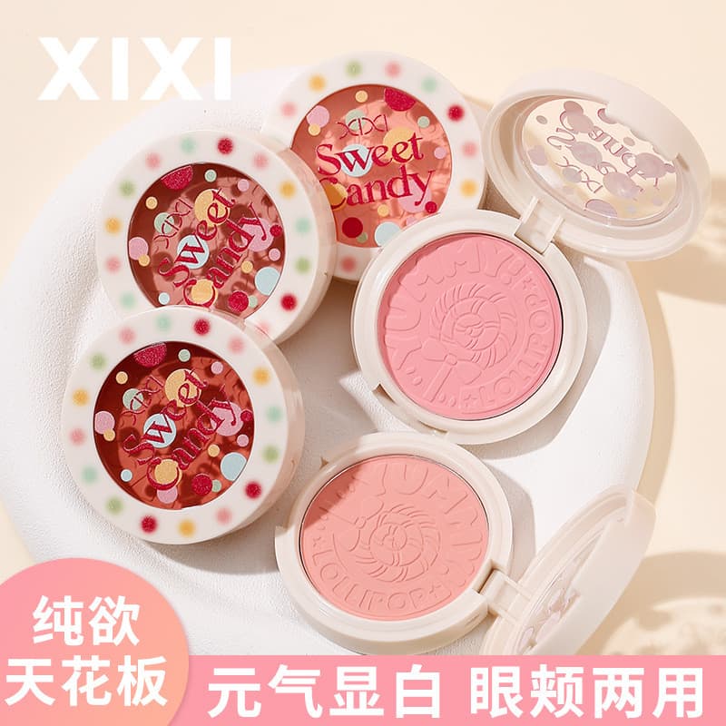 Maquiagem xixi doce rosa macio blush expansão psiquiatra cor vitalidade menina iluminando contorno fosco monocromático b