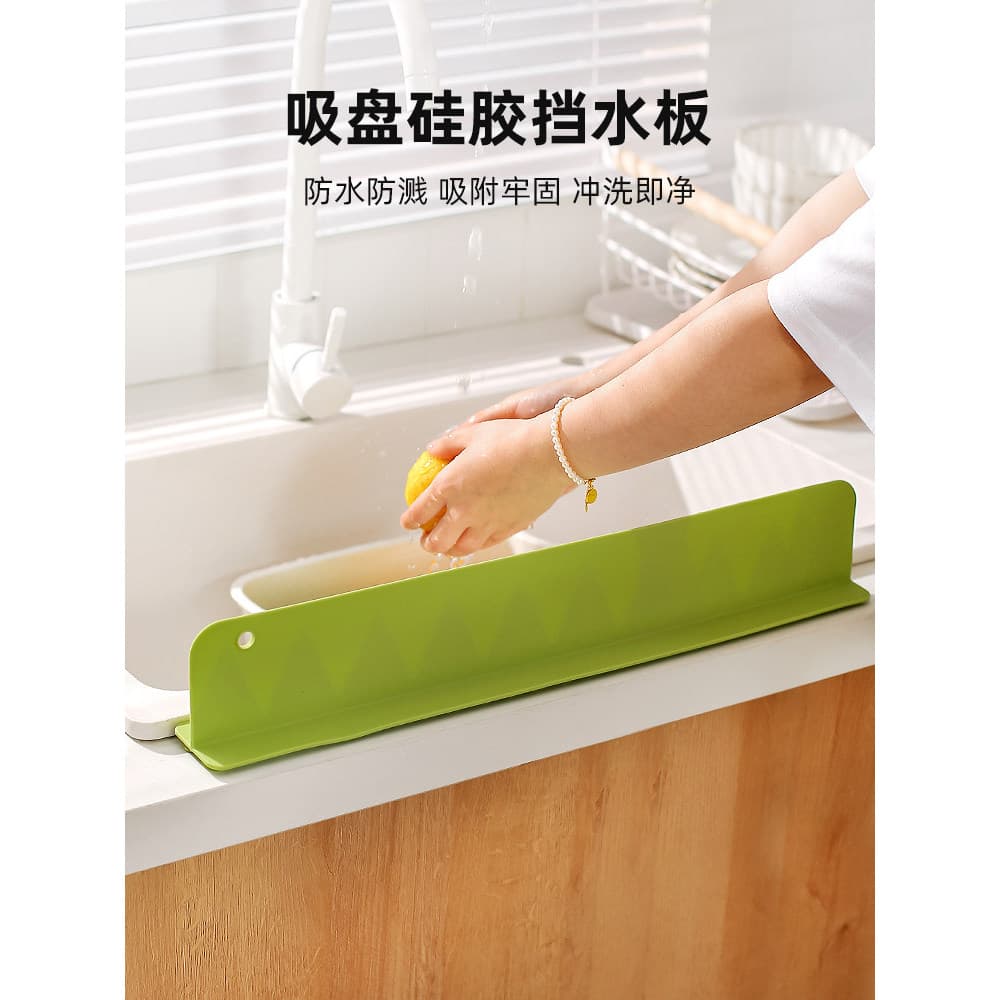 Kawashimaya pia defletor pia da cozinha máquina de lavar louça lavatório à prova de respingos defletor partição Silicone